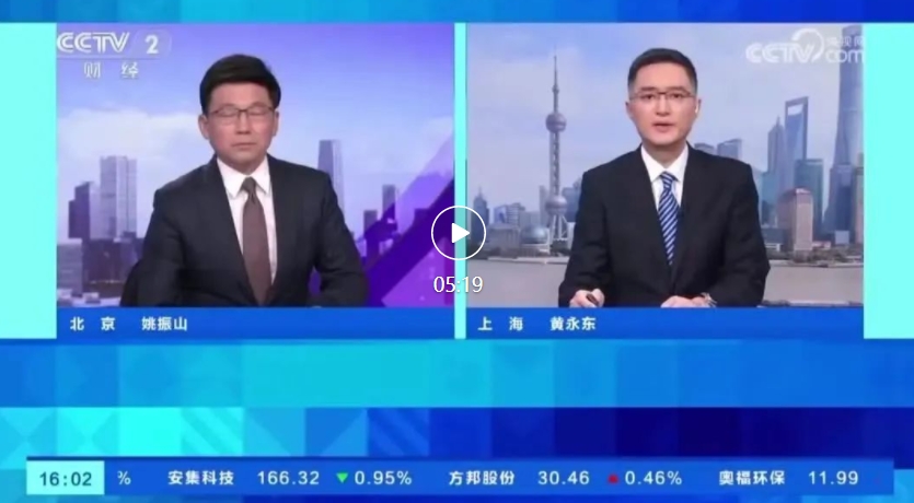 AIGC 应用爆发，相关岗位需求增长超 300%、平均招聘年薪超 40 万元